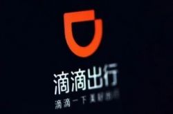[9分钟科普下]泸州市工厂最新招工_哔哩哔哩-2